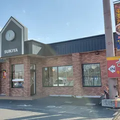すき家 柏篠籠田店