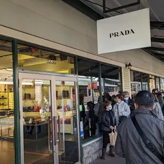 プラダアウトレット