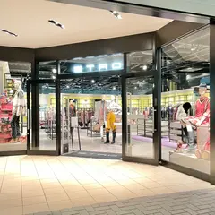 エトロ アウトレット 御殿場店