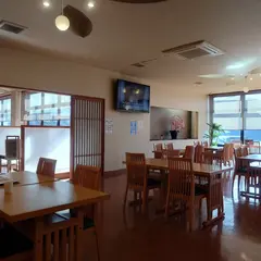 響彩 (上尾天然温泉 日々喜の湯)