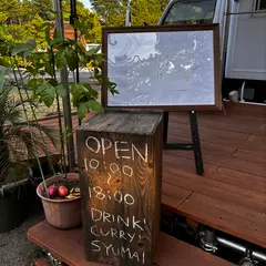 焼売カフェ うたげ