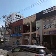 夢庵 江東住吉店