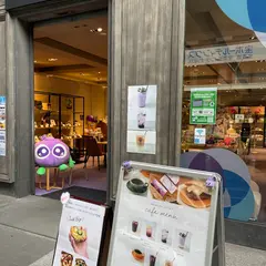 WAKASA POP UP STORE