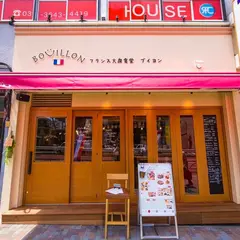 フランス大衆食堂 ブイヨン門仲