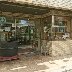 （株）あぶまた味噌