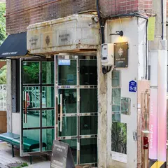 성수동 카페 블랙로드커피 | Seongsu cafe Black road coffee | カフェ | コーヒーショップ