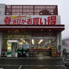 ウェスタまるき 下関一の宮店