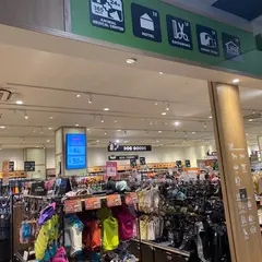 イオンモール ペット館