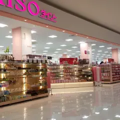 ダイソー イオンモール幕張新都心アクティブモール店