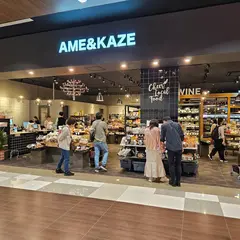 AMEKAZE イオンモール幕張新都心エキマエ店