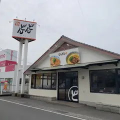 どんどん 長門南口店