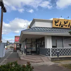 どんどん ゆめタウン長府店
