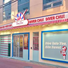 Diver Chu!