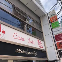 Casa Seki カサ セキ