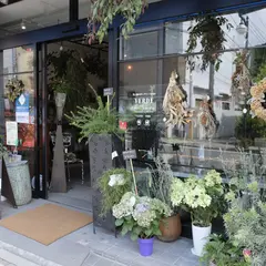 花と器のギャラリーSHOP VERDE