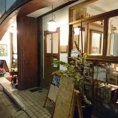 Maru Cafe Kitchen
