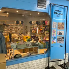 deluxee