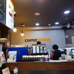 Coffee Mama