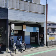たなか青空笑店