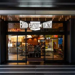 FOOD STADIUM TOKYO
