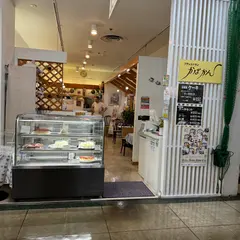 かばかん