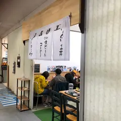 お食事処ソムリエ本店