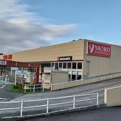 マーケットシティ入曽
