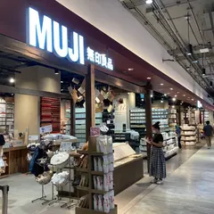 無印良品