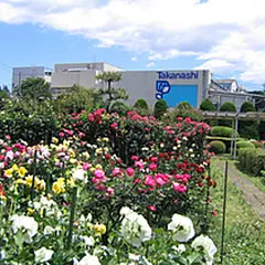 タカナシ乳業（株） 横浜工場