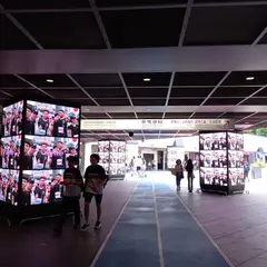 Coex Mall