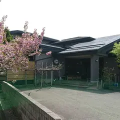 栄の宿一陽館