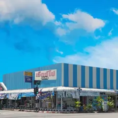 Expo Phuket