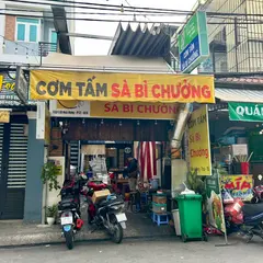 Cơm Tấm Sà Bì Chưởng - Hòa Hưng (Since 2020)
