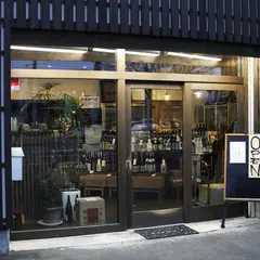 （有）吟の酒きぶね