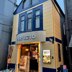 ペルフェクト【PERFECTO】・北インド料理