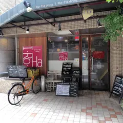 イロハダイニング