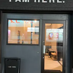 IAM HERE.