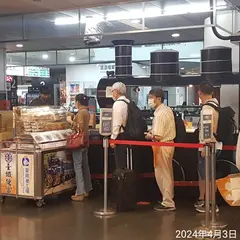 台鉄弁当 新左営店