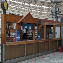 台鉄便当 左営高鉄店