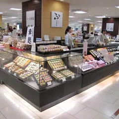 加賀麩不室屋 めいてつエムザ店