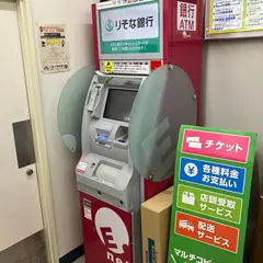イーネットATM ファミリーマート石垣八重山支庁前 共同出張所