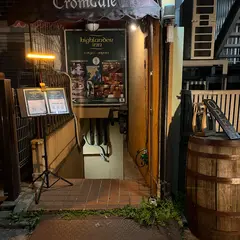 Highlander Inn Tokyo