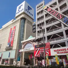 セントポルタ中央町