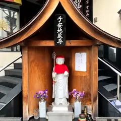 龍鳳院