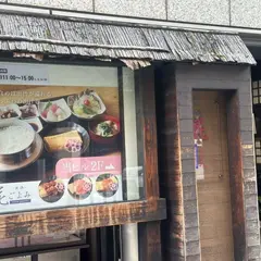 ‐北浜‐花ごよみ