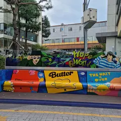 Gwangju K-POP Star Road feat. BTS J-Hope Hope world