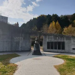 5.18記念公園
