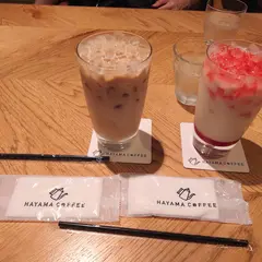 葉山珈琲 三島駅前店