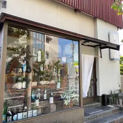 おばんざい久兵衛