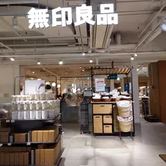 Cafe&Meal MUJI 難波